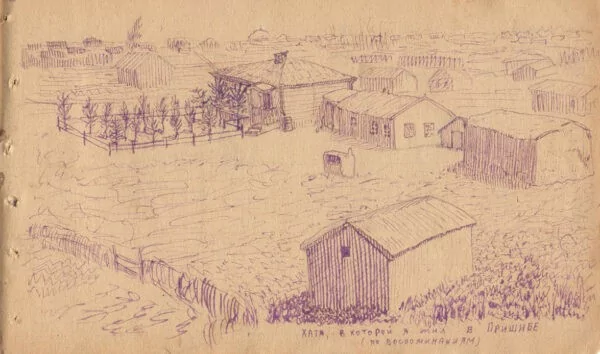 A drawing of houses in a village. 