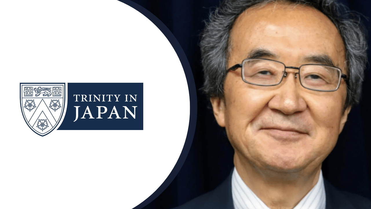 Trinity In Japan (1)