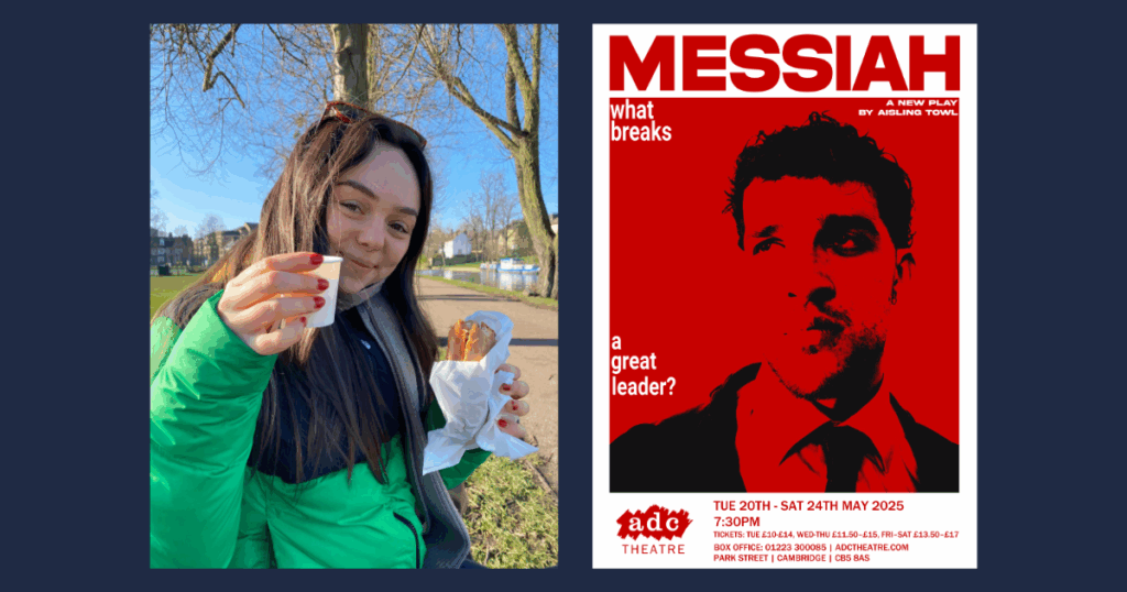 What makes and breaks a great leader? New play by Aisling Towl