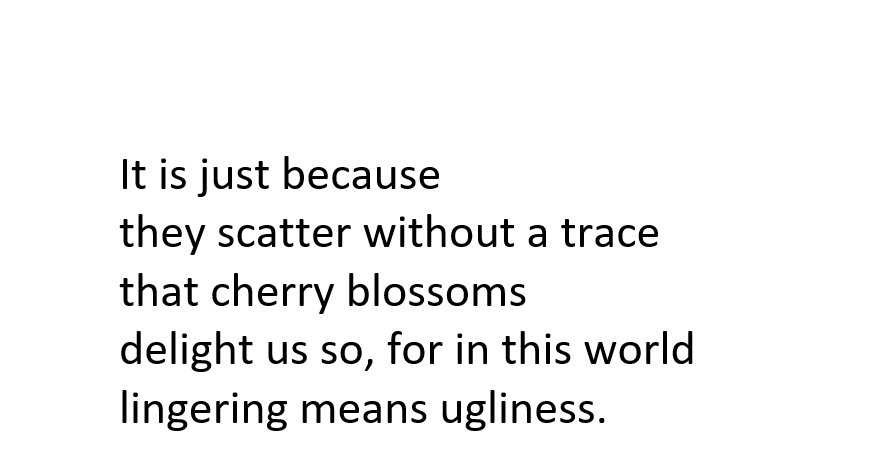 Poem